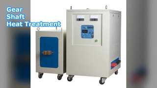 เครื่องทำความร้อนแบบเหนี่ยวนำ 100KW สำหรับเพลาเกียร์