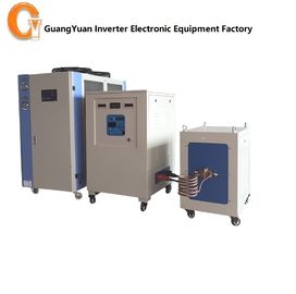 เครื่องรักษาความร้อนโลหะ 60KW 10-50 กิโลเฮิร์ตซ์ความผันผวนของความถี่กับเครื่องทำความเย็นอุตสาหกรรม