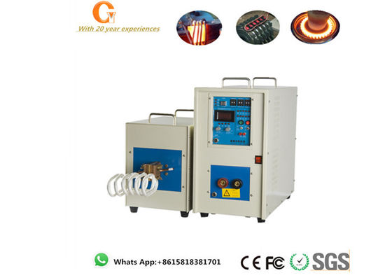 เครื่องทำความร้อนแบบเหนี่ยวนำ 80KHZ IGBT แบบพกพา 40KW